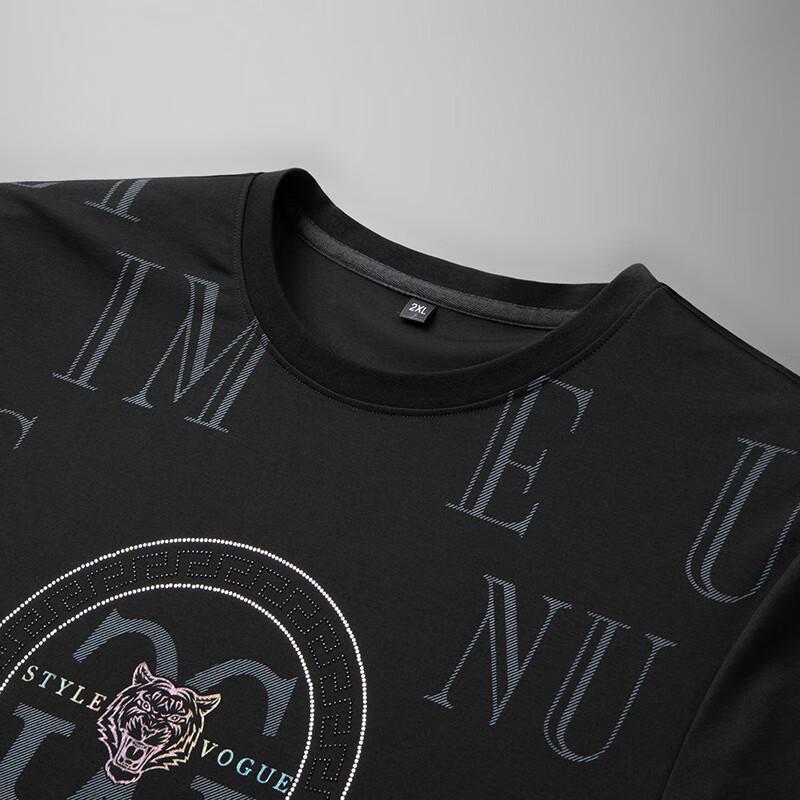 De Bin Ze Men's Plus Size Letter Print Long Sleeve Sweatshirt