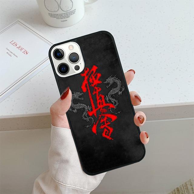 Kung Fu Oyama Kyokushin Karate Phone Case For iPhone 17 Air 14 15 16 13 12 Cover For Apple 11 Pro Max 6S Plus SE2020