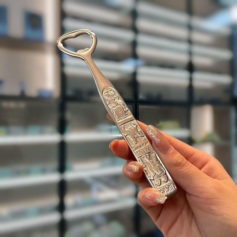 Stainless steel beer bottle opener, creative and personalized ins bottle opener, cap opener, bar tool