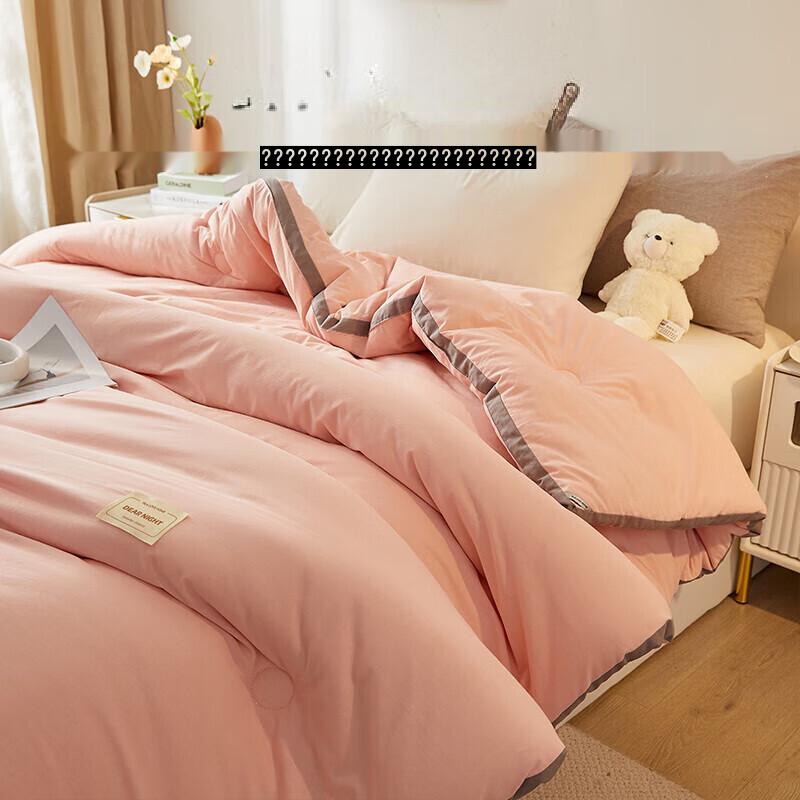 Heilan Home Xinjiang Cotton Thickened All-Season Quilt