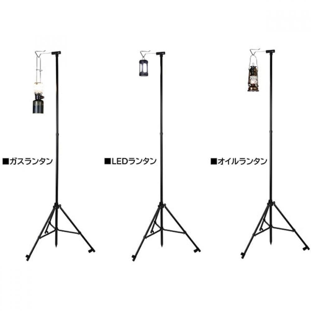 Captain Stag Uf 0042 [cs Aluminum Slide Lantern Stand Type2  Black ]