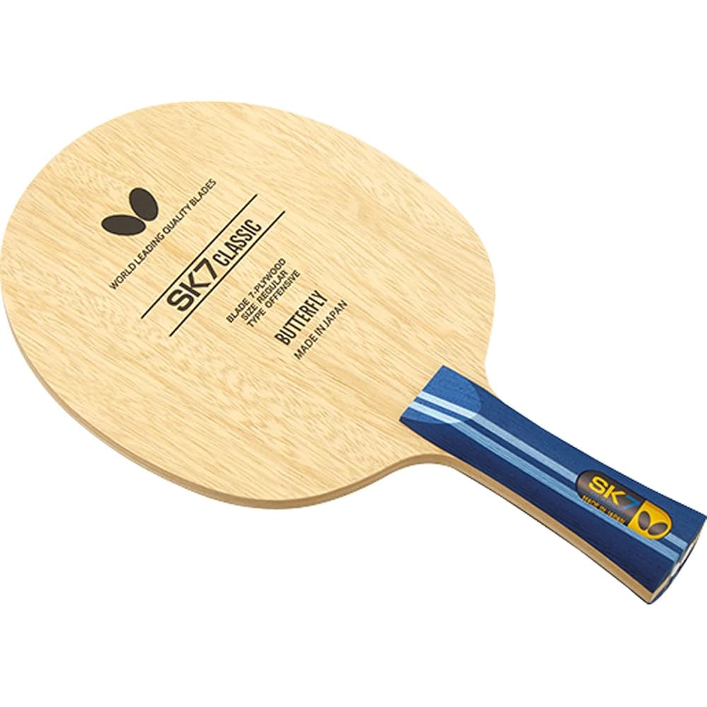 Butterfly SK7 Classic FL Shakehand Table Tennis Racket Attack Type 36881