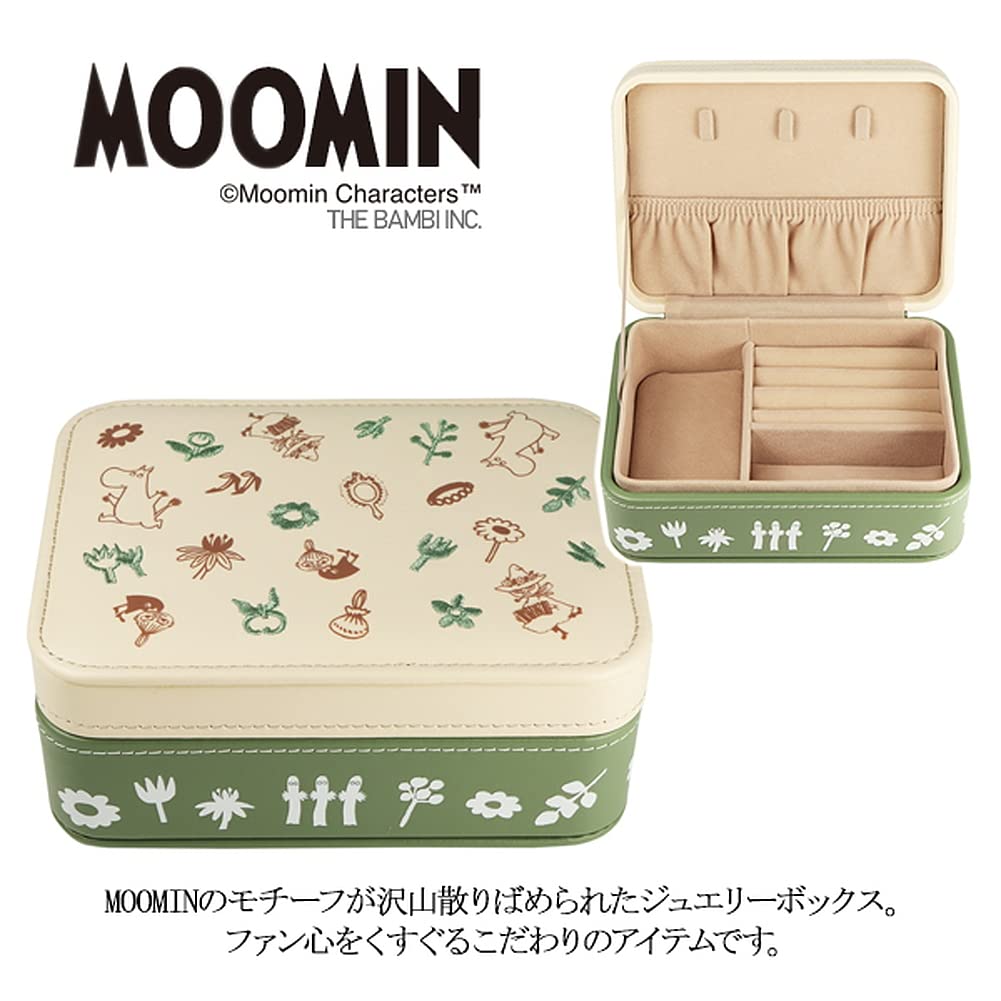 Moomin Moomin Jewelry Box X BOX Official Goods Accessory Case Trinket Case Girlfriend [MOOMIN] (Navy Brown) Women's Women's