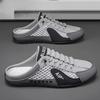 Slippers Men's Summer Outer Wear Breathable Mesh One Pedal Half Support Heelless Casual Beach Sandals Source