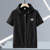 Men's Plus Size Casual Hooded Zip-Up Summer Set: Trendy Loose Short Sleeve Outfit