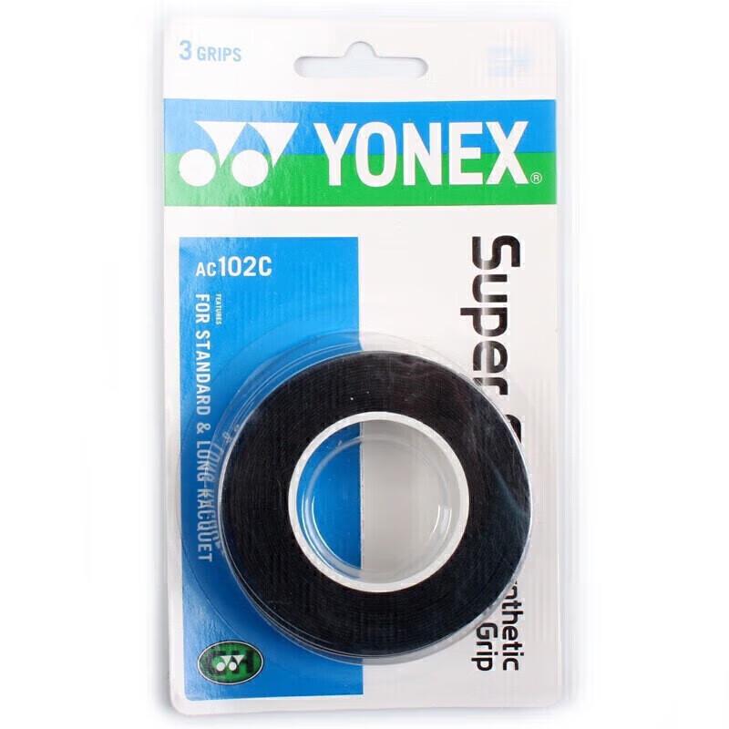 Miaoqiao Yonex Badminton Overgrip Tape (3-Pack) AC-102C-007