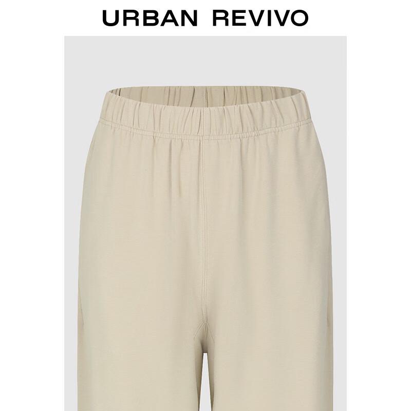 UR Women's Fall/Winter Elastic Waist Jogger Pants