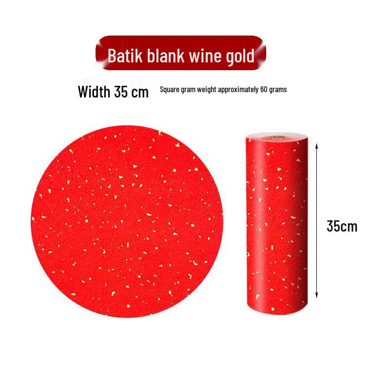 Red Xuan Paper for Calligraphy & Couplets
