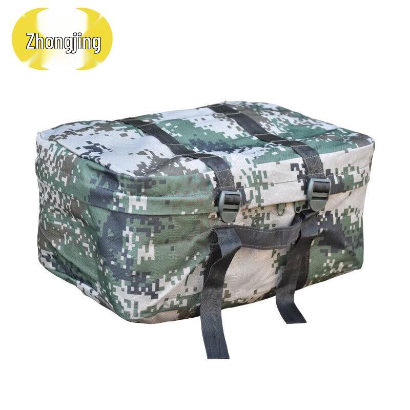 Zhongjing Field Ration & Hot Food Backpack Warmer System