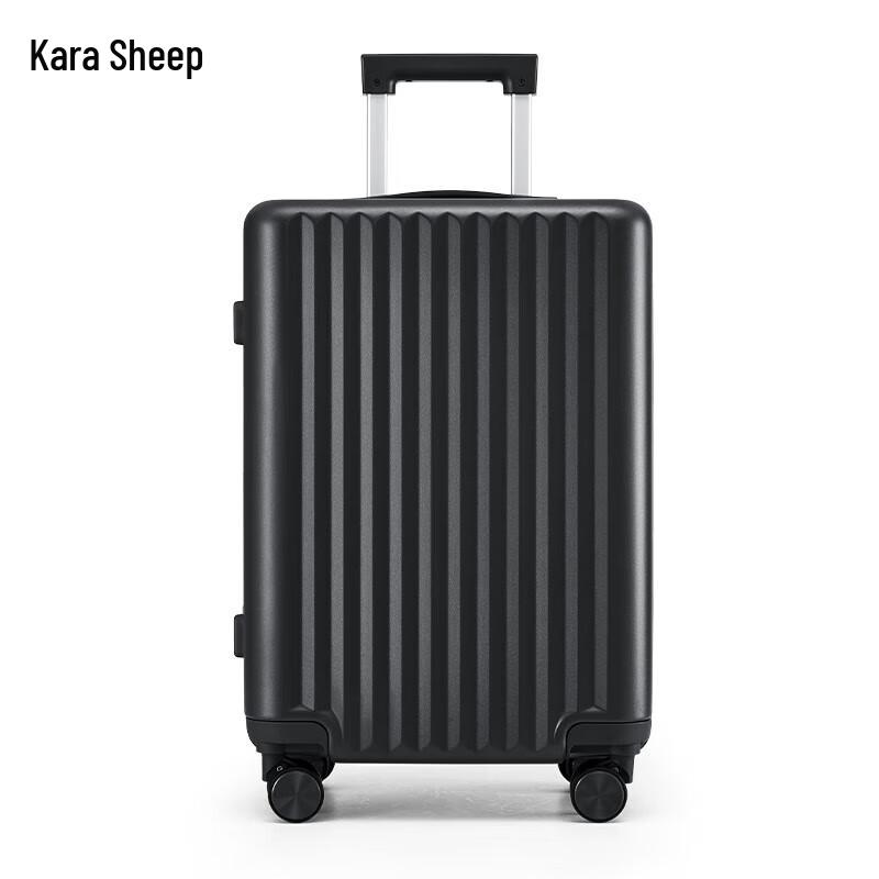 KALA·Y Lightweight PC Hardshell Luggage