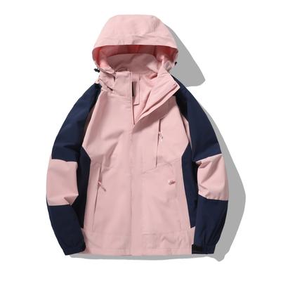 Chaqueta de Carga con Capucha para Exterior Estilo Pareja Bloque de Color Suelta Cortavientos Media Cremallera Abrigo Senderismo Camping Escalada Pesca Chaqueta de Asalto Masculina