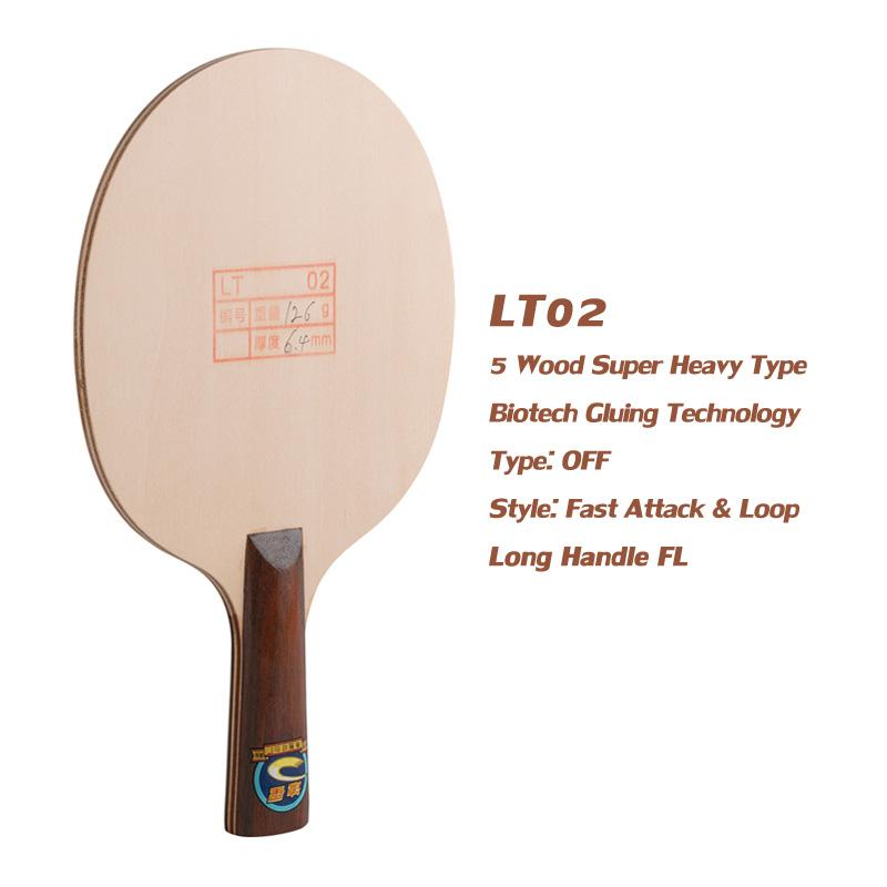 Buy Meteor LT02 Classic Remake Version Table Tennis Blade Unique ...