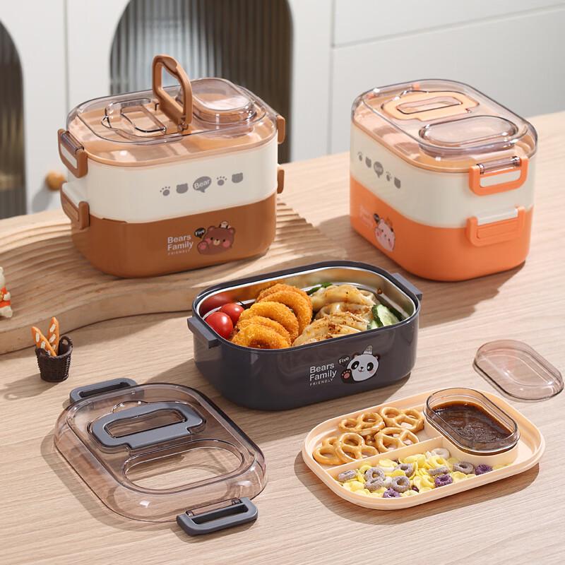 Star Orange Bear Double-layer Stainless Steel Lunch Box