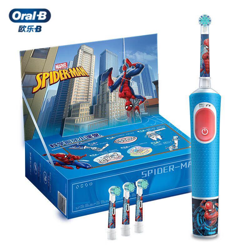 

Oral-B Kids Electric Toothbrush Spider-Man Edition