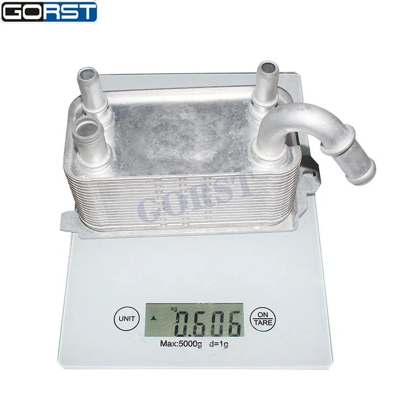 Engine Oil Cooler 6G917A095AD for Volvo S80 V70 XC70 XC60 for Ford Galaxy S-Max Mondeo Fiesta Kuga 6G91-7A095-AD 6G917A095AC