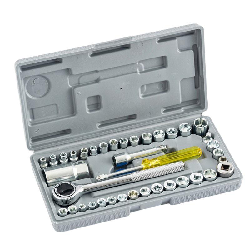 53-Piece Ratchet Socket Wrench Toolbox Set