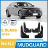 Mercedes-Benz E-Klasse Weichgummi-Reifen Schmutzfänger Klappe