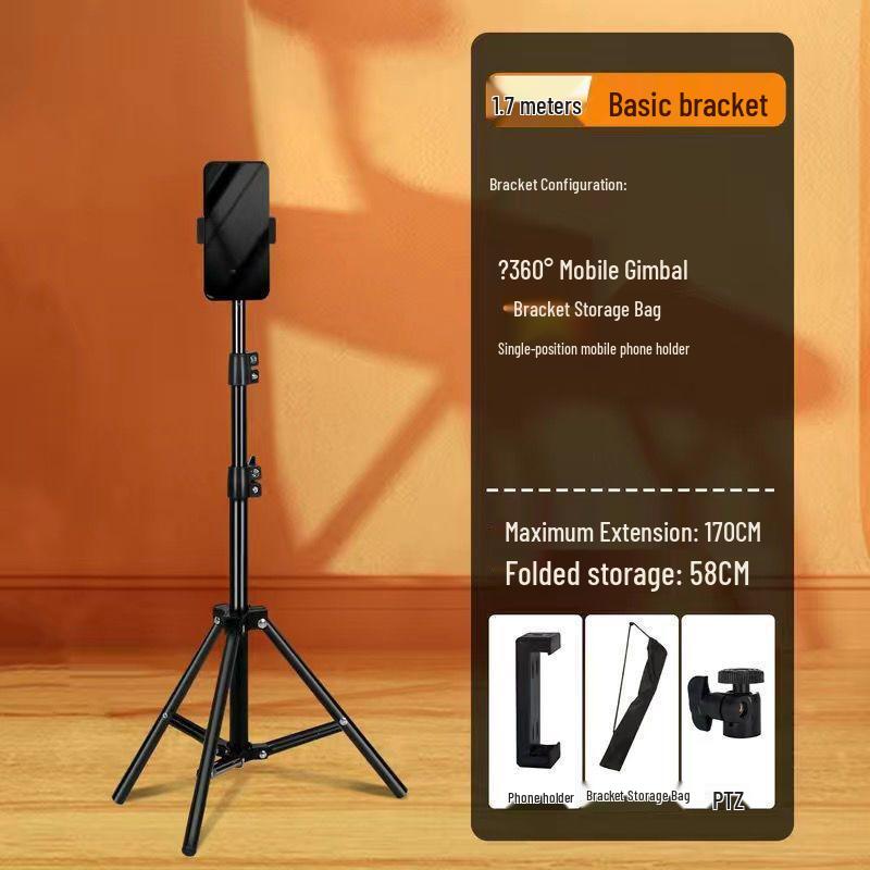 

Многофункциональный штатив с держателем для телефона, заполняющим светом и палкой для селфи для прямых эфиров и фотографии 160cm Floor Stand + 360° Adjustable Mount