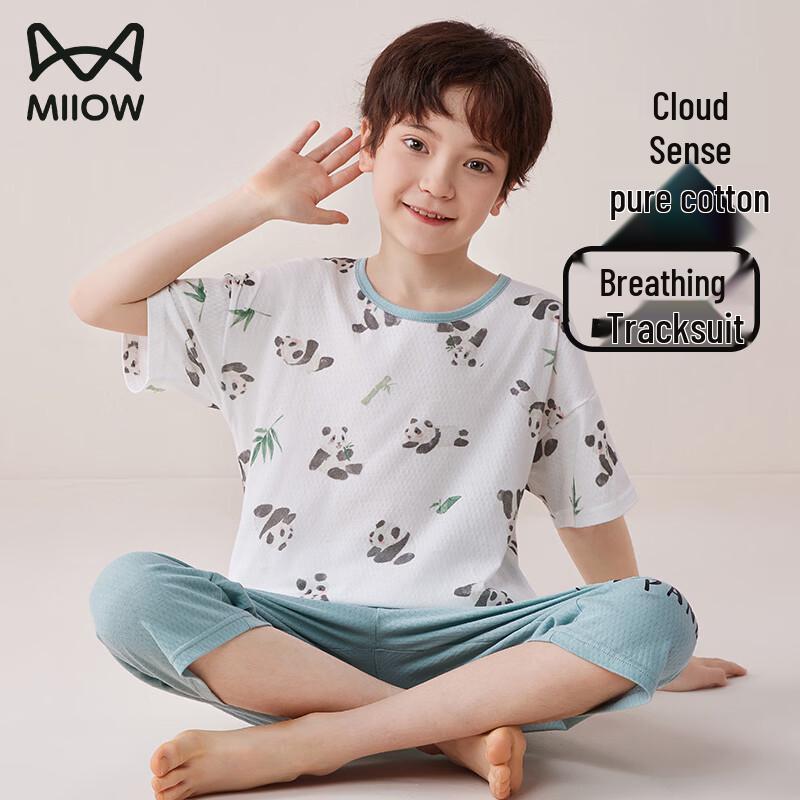 Boys  Summer Cotton Mesh Short Sleeve Pajama Set 150