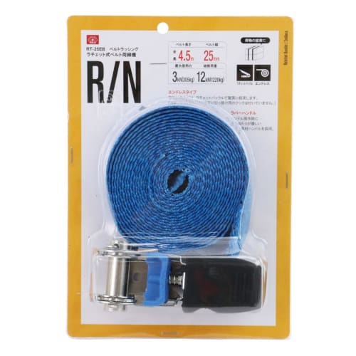 SK11 (ESK11) Ratchet Belt Tensioner, Endless Type, Length 4.5m X Width 25mm X Thickness 1.7mm, RT-25EB