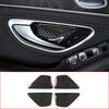 Car Accessories ABS Carbon Fiber Interior Door Bowl Cover Panel Decoration Suitable for Mercedes