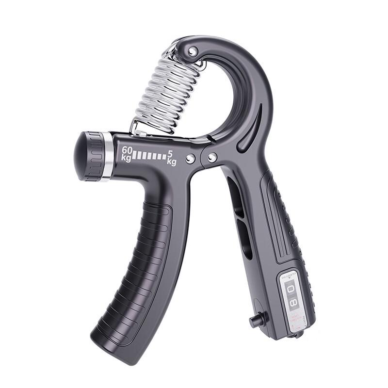 Adjustable Counting Hand Grip Strengthener CN plug (adapter included)