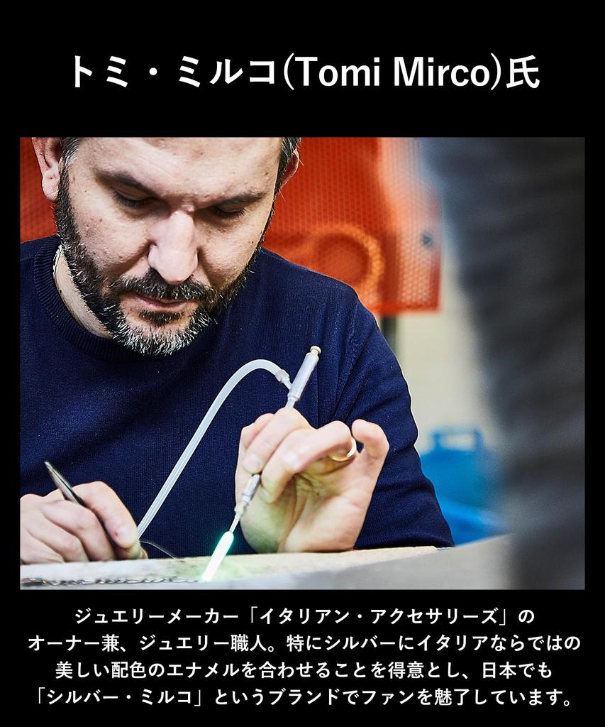 [GORBE] [Golbe] Italian-made silver charm (lilyfleur-de-lis emblem) pendant top necklace charm