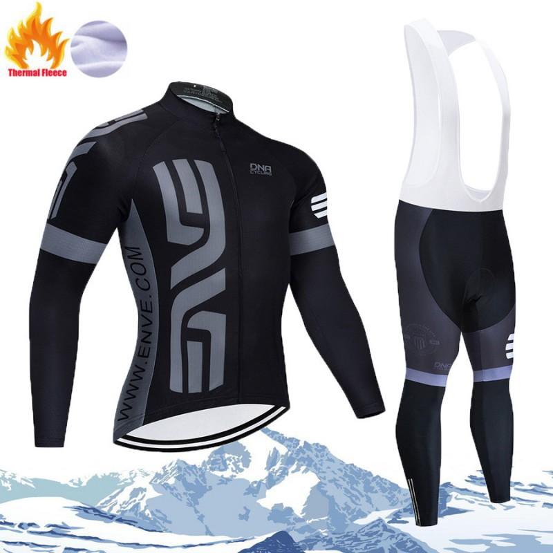 Bicycle Riding Clothes Fleece Long-sleeved Suit Men Women's Warm Velvet