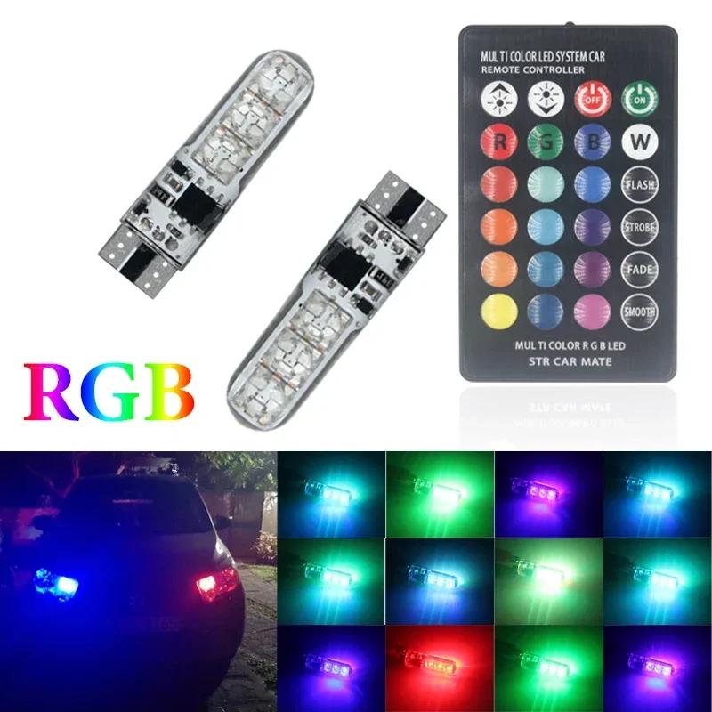 T10 W5w 501 RGB 7 Color Car Wedge Side Light Bulb Waterproof 6SMD 5050 LED Remote Control (NO Battery)Strobe Flash Wedge Lamp