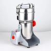 Stainless Steel Multi-Functional Electric Grain & Cereal Crusher Machine