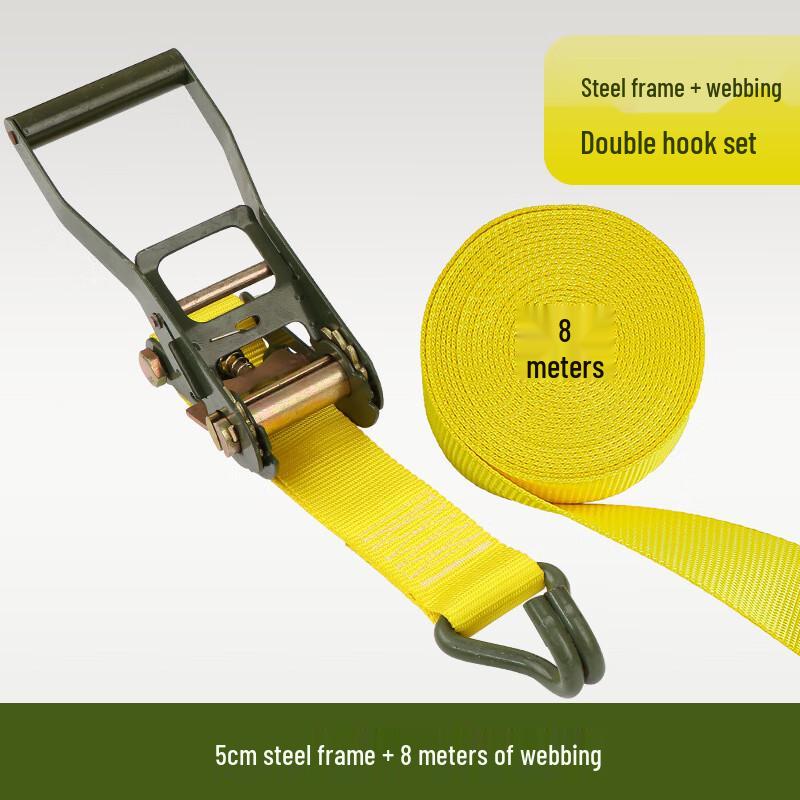 Brangdy Cargo Lashing Strap Set