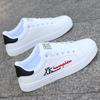 Herrenschuhe neu Sommer kleine weiße Schuhe trendige vielseitige Board-Schuhe jung und jung Low-Top lässige Sportschuhe