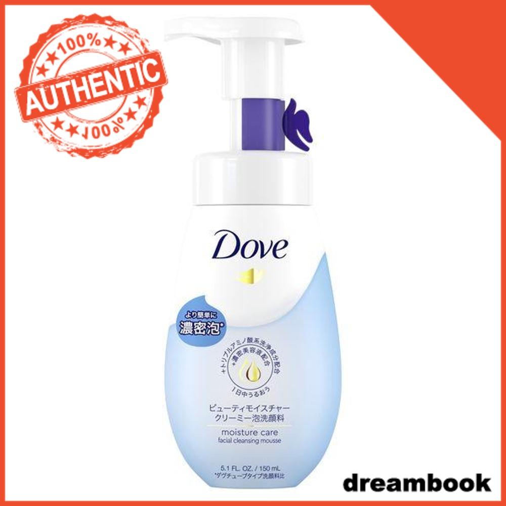 Japan Dove Acne Care Creamy Foam Facial Cleanser Facial Cleansing Foam Refill DB