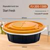 Fangjiajie 1300ml Disposable Round Takeaway Food Container