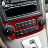 Real Carbon Fiber Dashboard Trim for Honda CR-V 2007-2011 AC Vent Surround