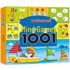 Whole Brain Thinking Games for Kids 3-6: Spot the Difference and Maze Book