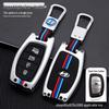 Hyundai Key Case for ix35, Elantra, Langdong, Mingtu, ix25, Sonata - Men's Car-Specific Shell with Buckle