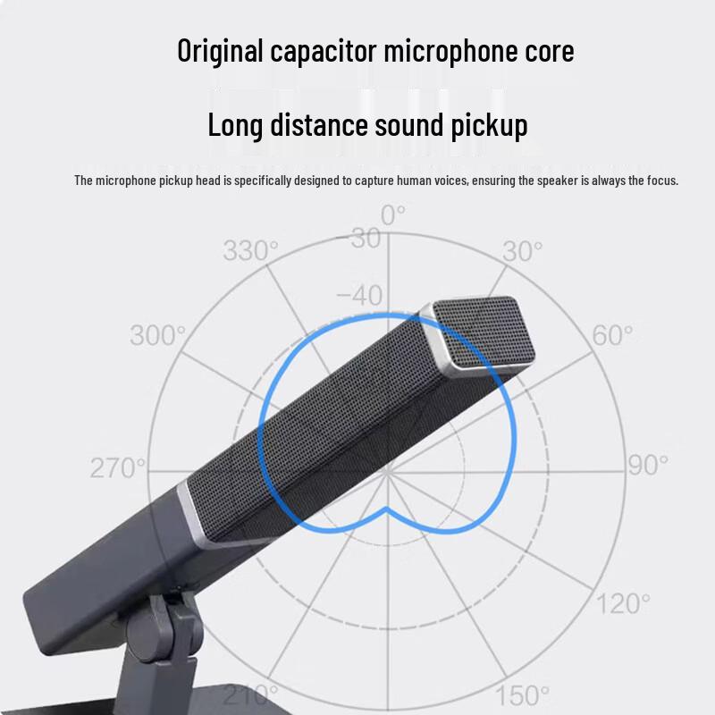 HuiDu QH-660 Professional Wired Conference Microphone System (CN version)