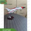 1:32 scale diecast model