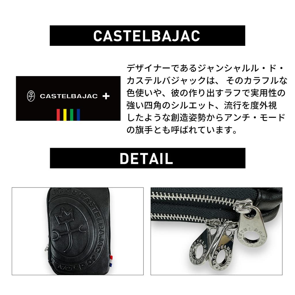 Castelbajac Porter Smartphone Shoulder Bag for Men and Women, 041102 (Black)