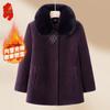 Elderly Women's Chinese Style Warm Padded Coat