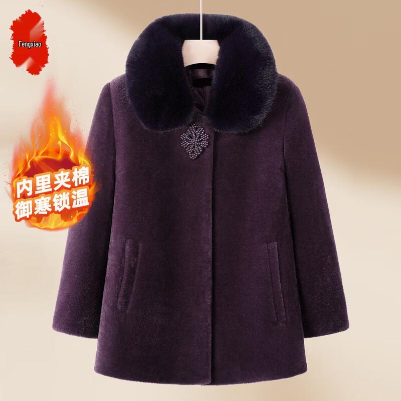 Elderly Women's Chinese Style Warm Padded Coat