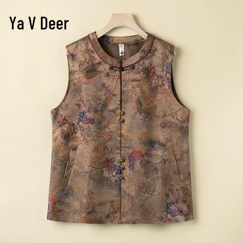 

Yalu Women s Mid-Aged Chinese Style Vest 4XL