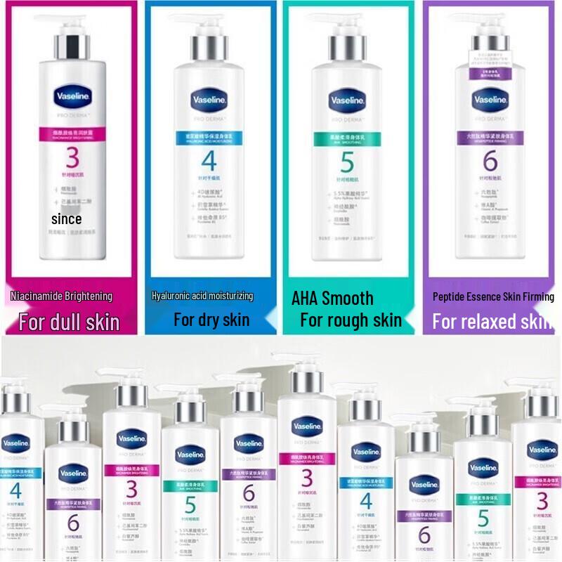 Vaseline Fruchtsäure Glättende Körperlotion