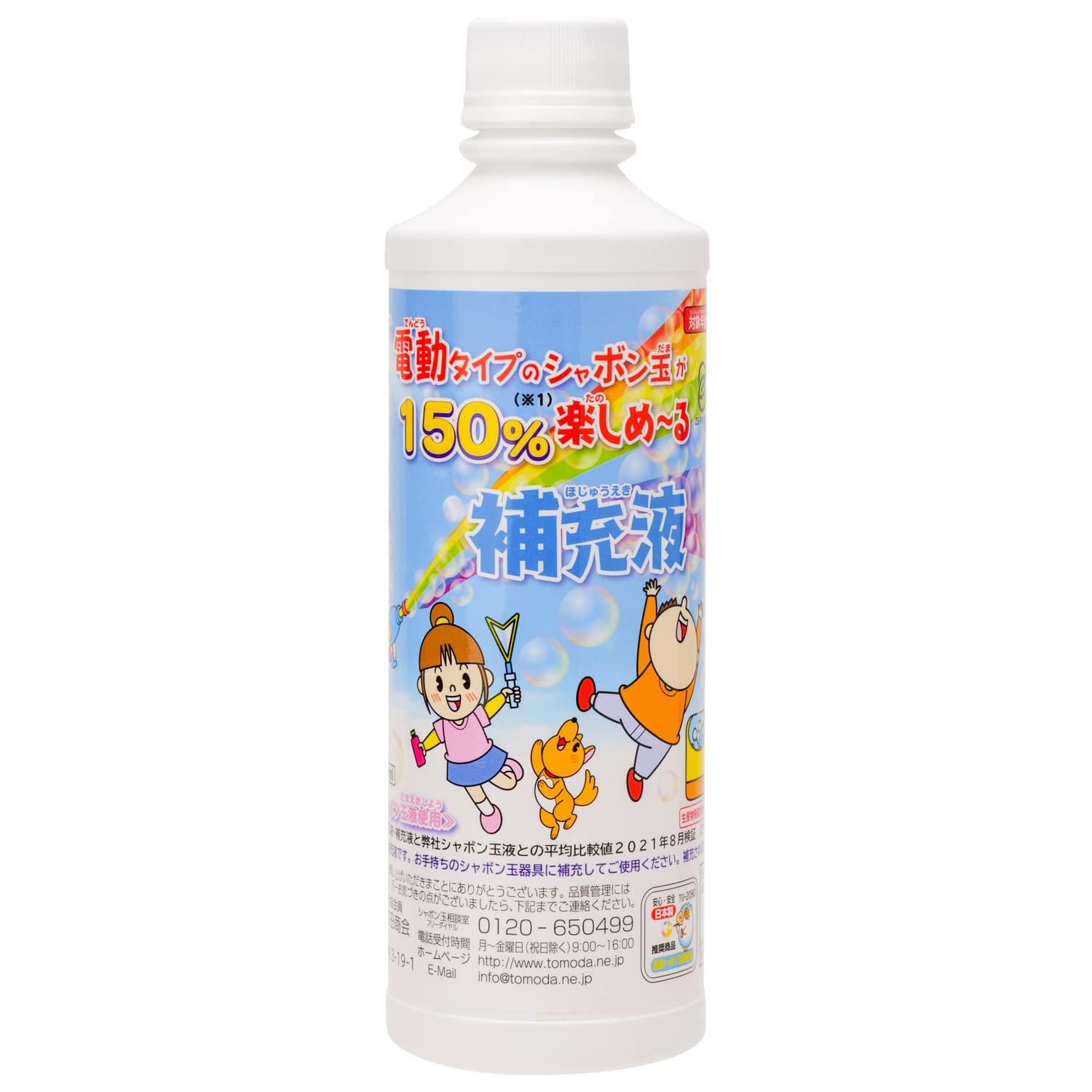Tomoda Soap Bubbles Liquid Refill 400ml for Electric and Friction Stick Bubble Toys Shatter-Resistant Toy Safety Certified