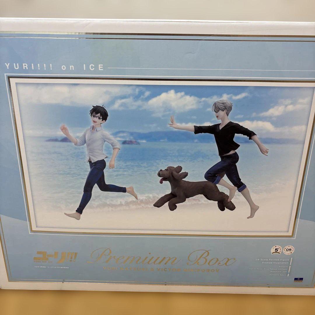 

[USED] Yuri!! on ICE Yuri Katsuki & Victor Premium Box