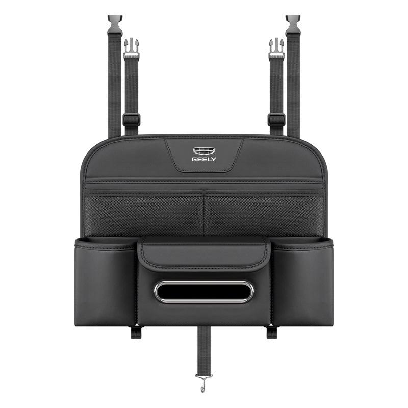 Compatible with Geely Xingyue, Binyue, Emgrand, Borui, Geometry ICON: Car Storage Bags and Seat Back Cup Holders.