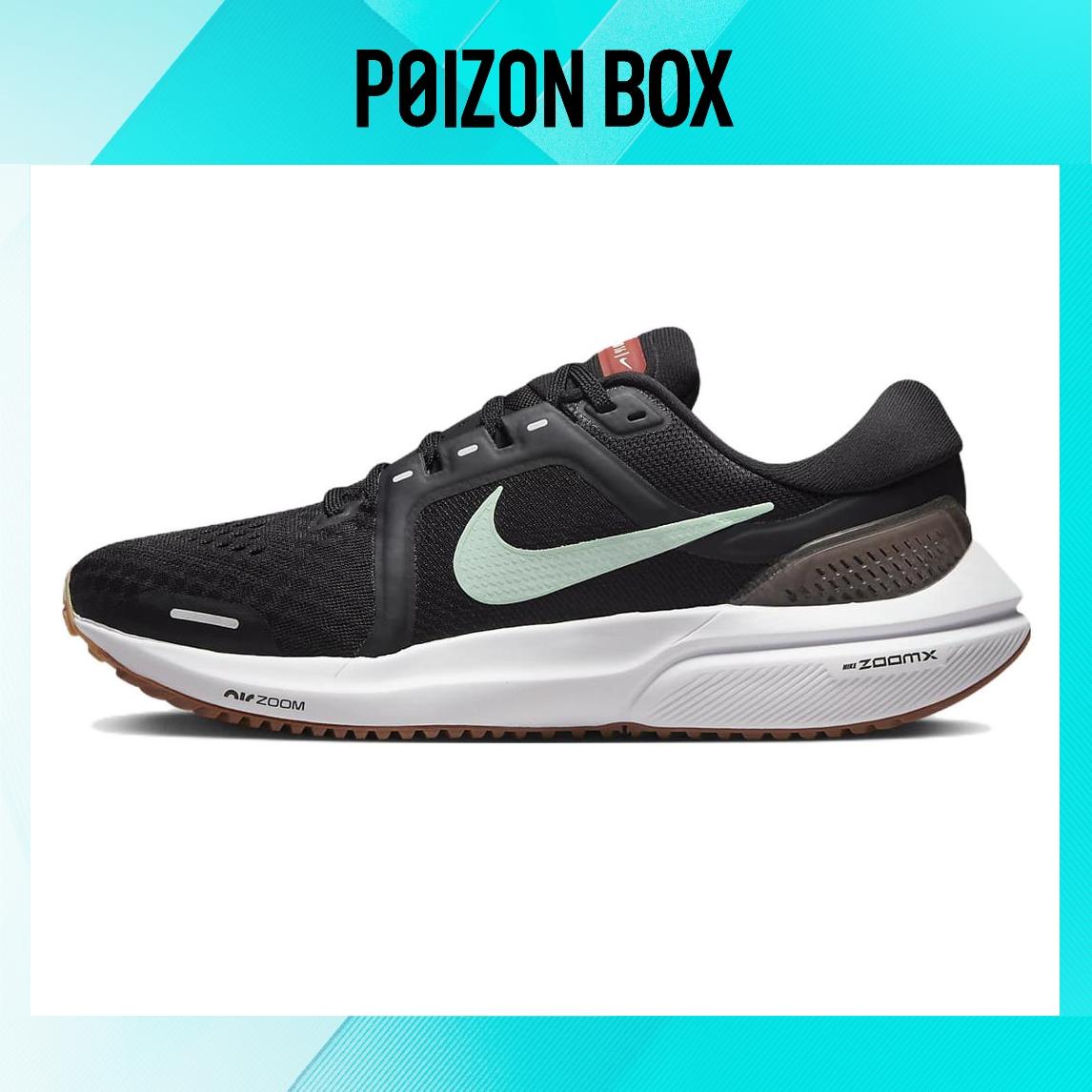 

кроссовки Female Nike Air Zoom Vomero 16 Running shoes DA7698-009