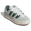 Adidas Originals Adimatic Pohodlné Všestranné Retro Módní Protiskluzové Odolné Nízké Skate Boty Unisex Tenisky Zelená Bílá IH3267