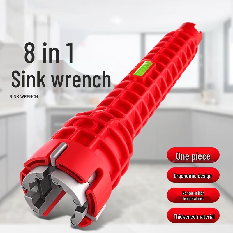 HONGGONG 8-in-1 Multi-functional Plumbing Wrench